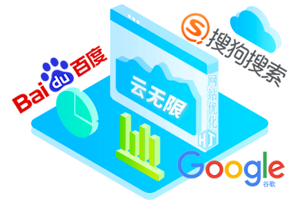 阳江SEO顾问
